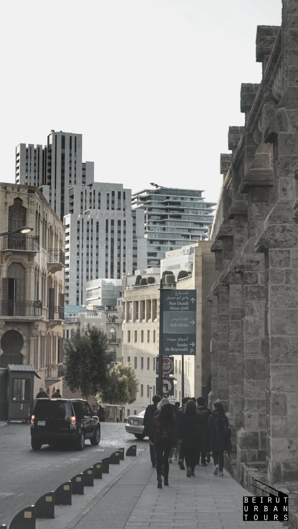 Layers Of A Ghost City Walking Lecture – Beirut urban&nbsp;tours